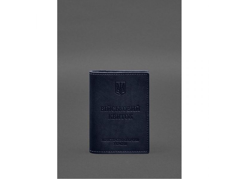 Кожаная обложка для военного билета с карманами 7.2 синий краст, фото 1