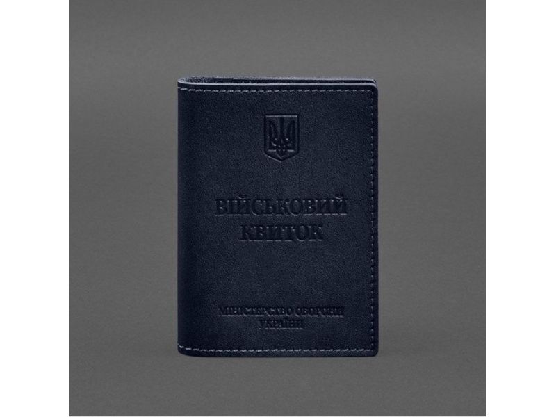 Кожаная обложка для военного билета с карманами 7.2 синий краст, фото 8