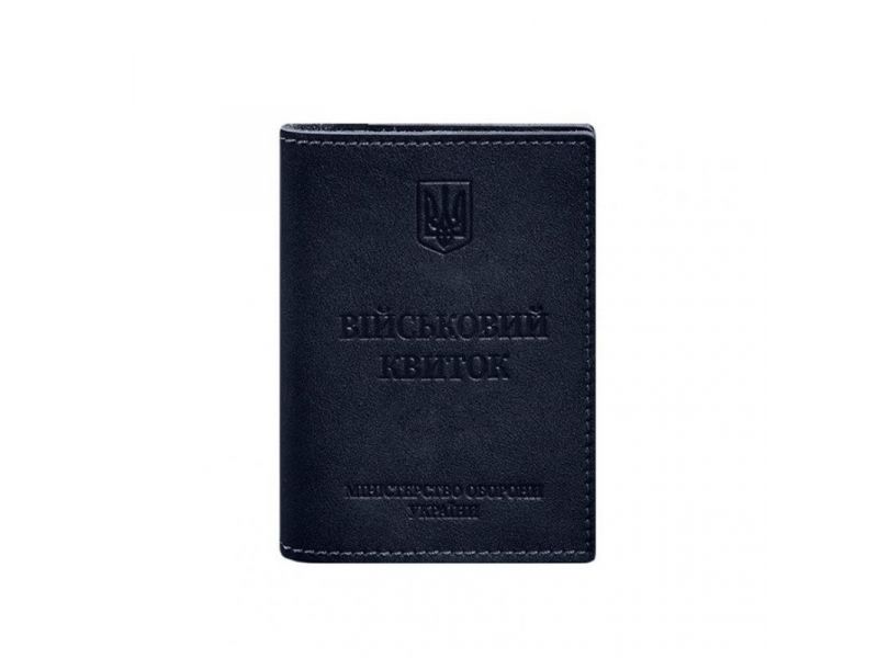 Кожаная обложка для военного билета с карманами 7.2 синий краст, фото 9
