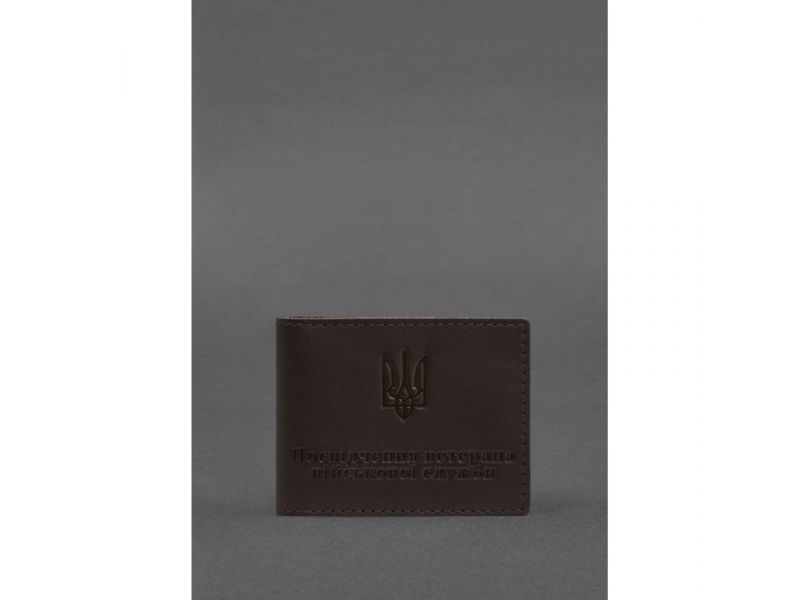 Кожаная обложка для удостоверения ветерана военной службы темно-коричневая, фото 1