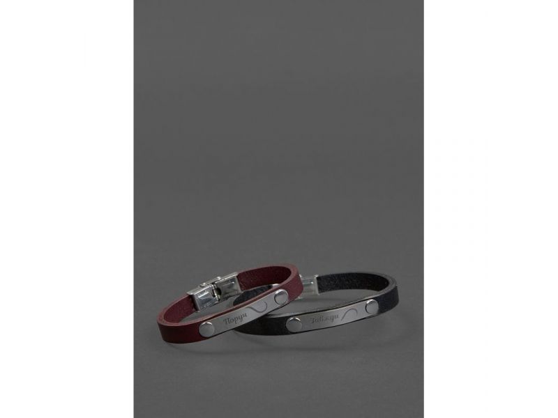 Набор кожаных браслетов  “Завжди поруч”  черный и бордовый, фото 2