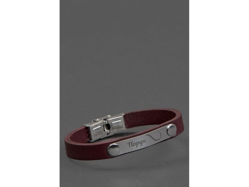 Набор кожаных браслетов  “Завжди поруч”  черный и бордовый, фото 4