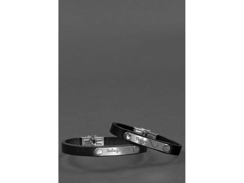 Набор черных кожаных браслетов &amp;quot;Завжди поруч&amp;quot;, фото 1