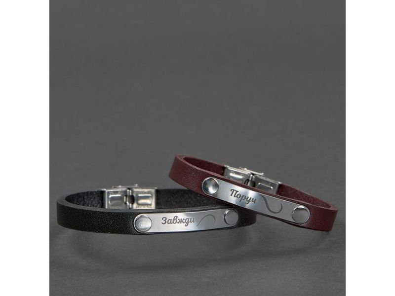 Набор кожаных браслетов  “Завжди поруч”  черный и бордовый, фото 5