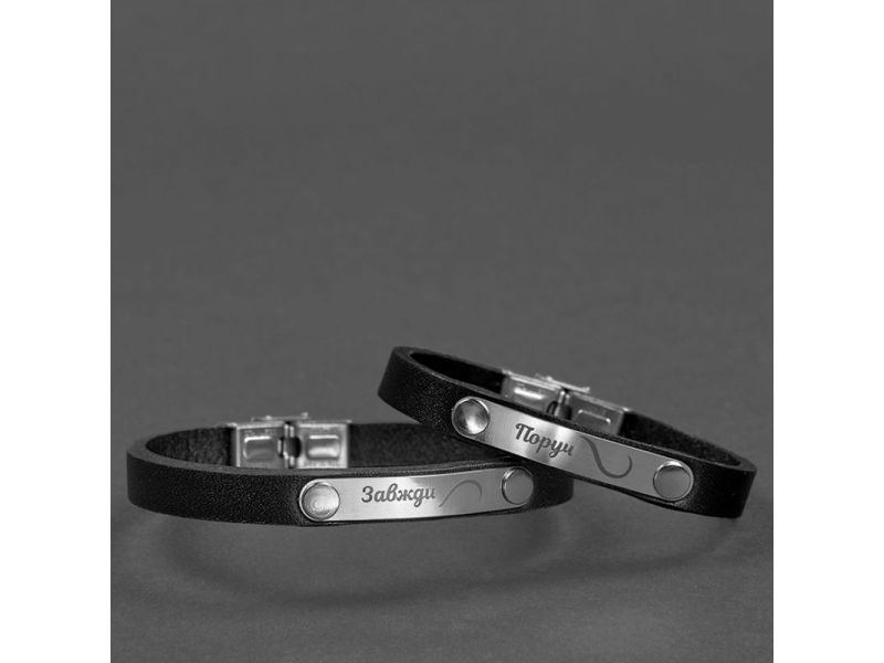 Набор черных кожаных браслетов &amp;quot;Завжди поруч&amp;quot;, фото 5