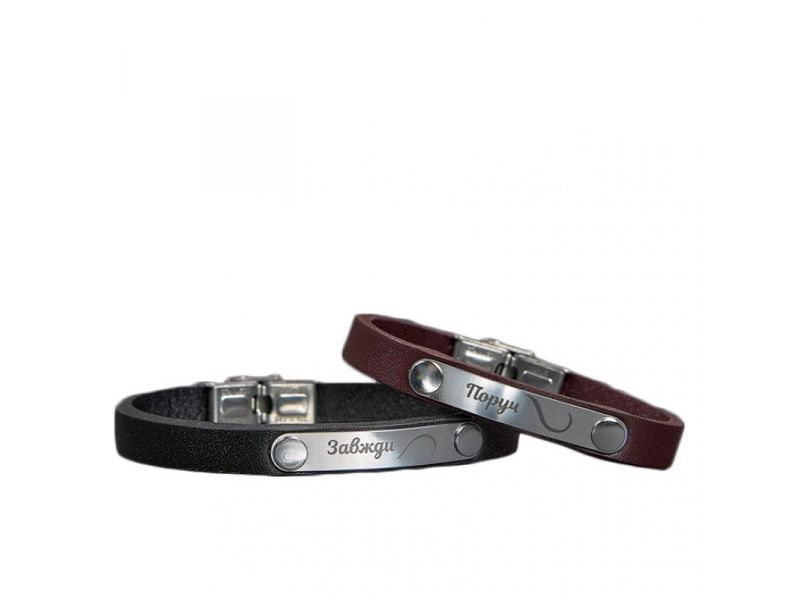 Набор кожаных браслетов  “Завжди поруч”  черный и бордовый, фото 6