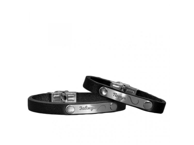 Набор черных кожаных браслетов &amp;quot;Завжди поруч&amp;quot;, фото 6