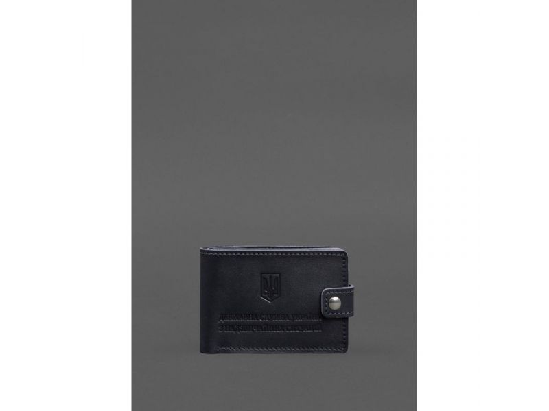 Кожаная обложка-портмоне на удостоверение ДСНС темно-синяя, фото 1