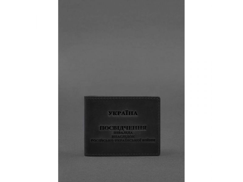Кожаная обложка для удостоверения инвалида в результате российско-украинской войны черный Crazy Horse, фото 1