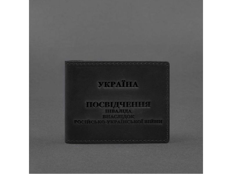 Кожаная обложка для удостоверения инвалида в результате российско-украинской войны черный Crazy Horse, фото 4