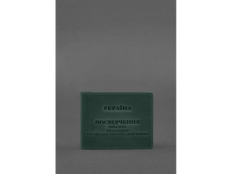 Кожаная обложка для удостоверения инвалида в результате российско-украинской войны зеленый Crazy Horse, фото 1