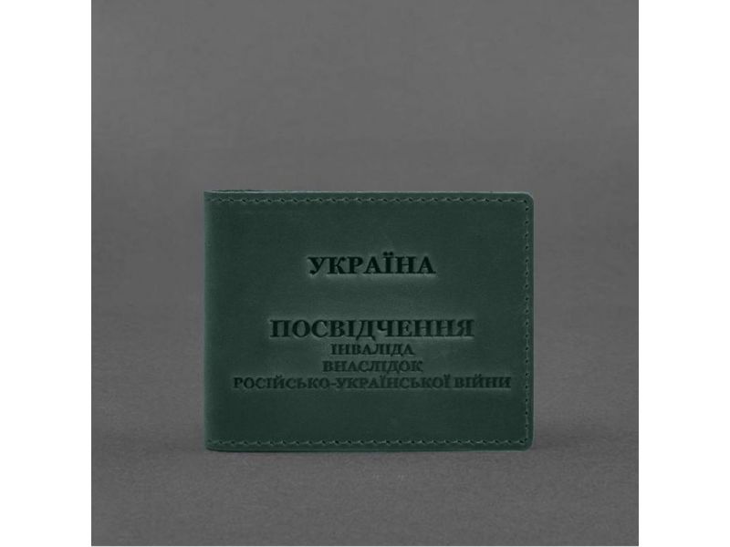 Кожаная обложка для удостоверения инвалида в результате российско-украинской войны зеленый Crazy Horse, фото 4
