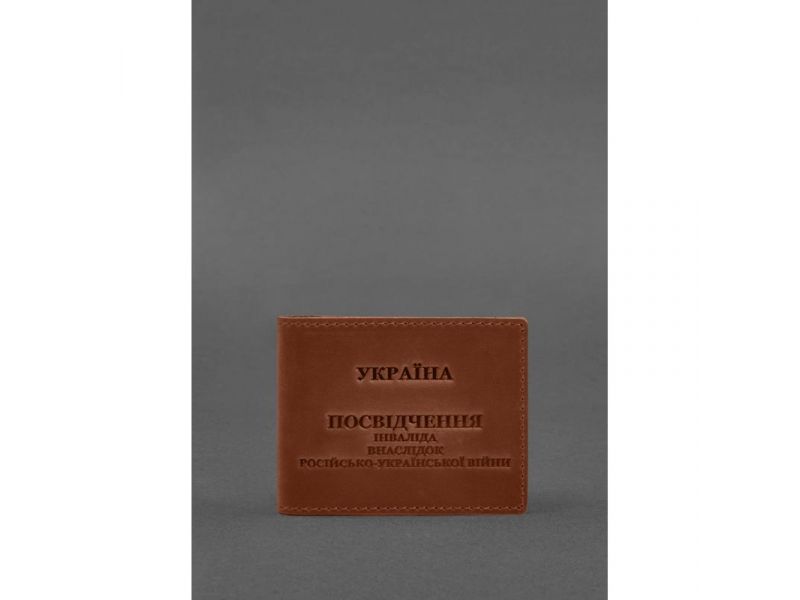 Кожаная обложка для удостоверения инвалида в результате российско-украинской войны светло-коричневый Crazy Horse, фото 1
