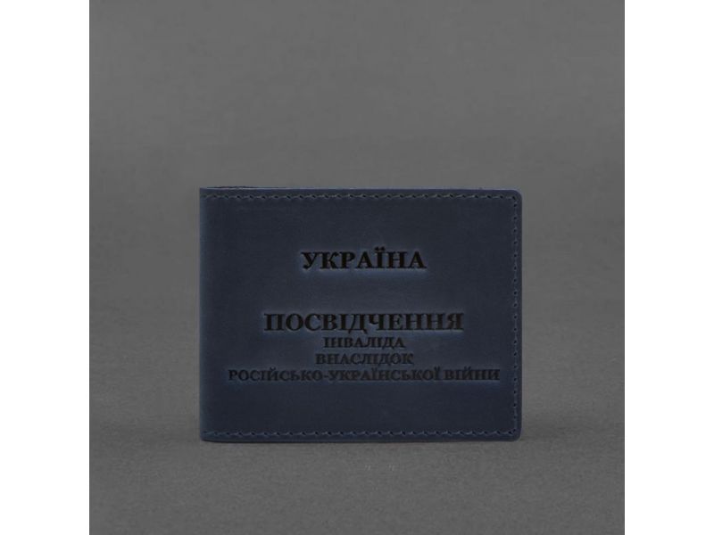 Кожаная обложка для удостоверения инвалида в результате российско-украинской войны синий Crazy Horse, фото 4