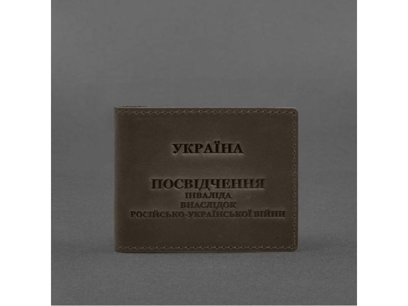 Кожаная обложка для удостоверения инвалида в результате российско-украинской войны темно-коричневый Crazy Horse, фото 4