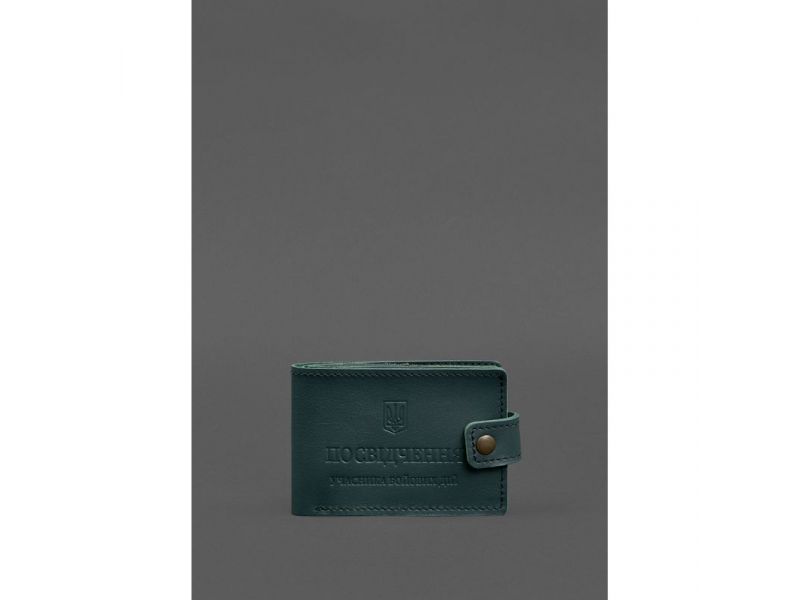 Кожаная обложка-портмоне для удостоверения участника боевых действий (УБД картонный документ) Зеленая, фото 1