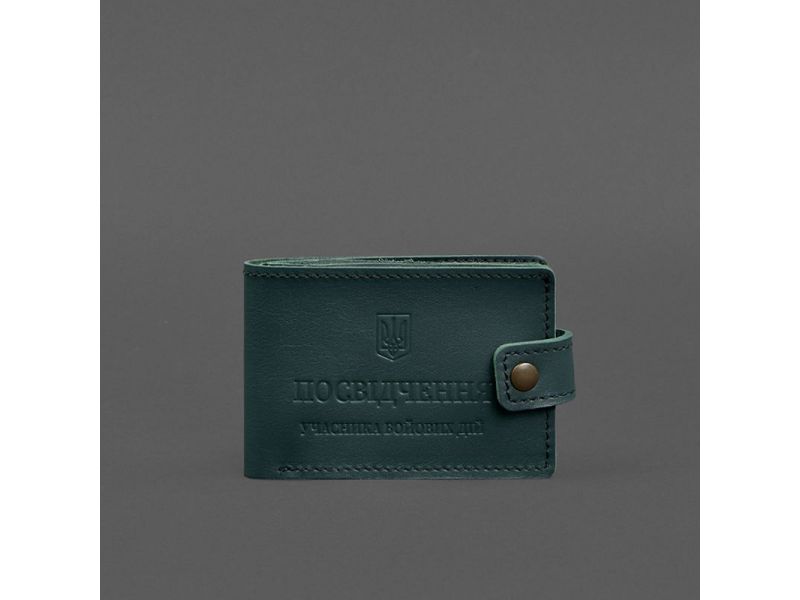 Кожаная обложка-портмоне для удостоверения участника боевых действий (УБД картонный документ) Зеленая, фото 6