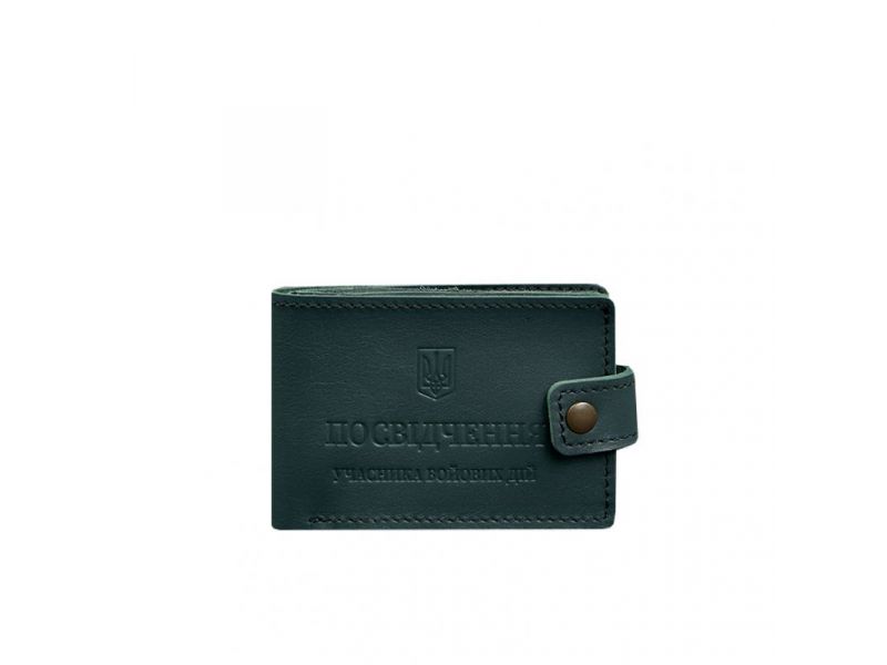 Кожаная обложка-портмоне для удостоверения участника боевых действий (УБД картонный документ) Зеленая, фото 7