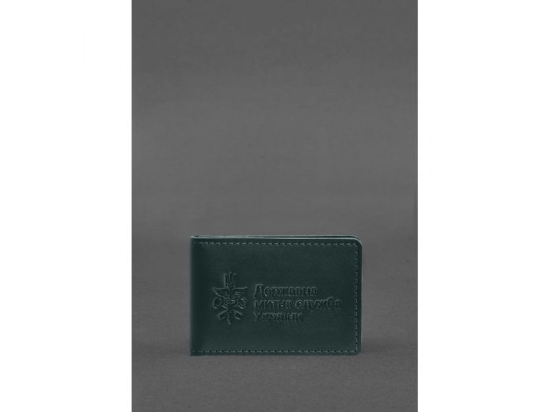 Кожаная обложка для удостоверения (карточки) государственной таможенной службы (ДМС) Зеленая, фото 1