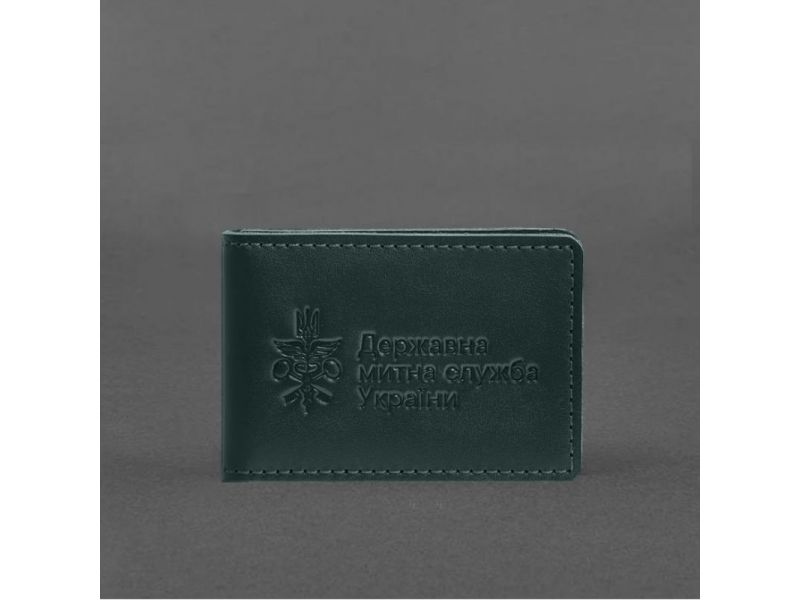 Кожаная обложка для удостоверения (карточки) государственной таможенной службы (ДМС) Зеленая, фото 4