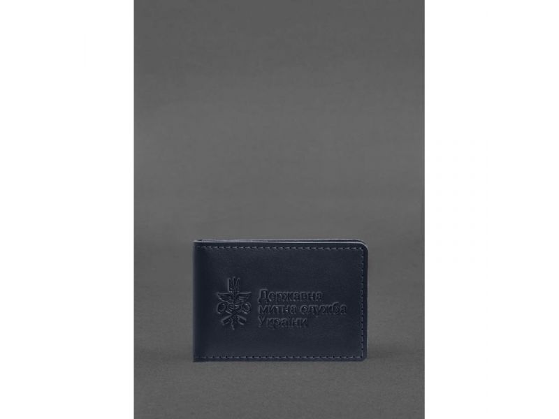 Кожаная обложка для удостоверения (карточки) государственной таможенной службы (ДМС) Синяя, фото 1