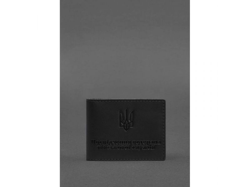 Кожаная обложка для удостоверения ветерана военной службы черная, фото 1