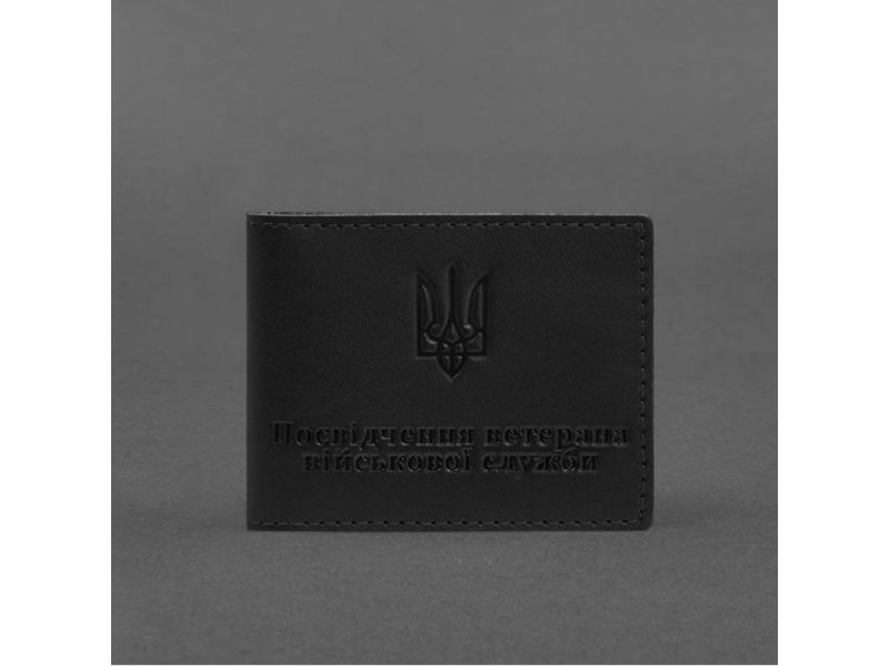 Кожаная обложка для удостоверения ветерана военной службы черная, фото 4