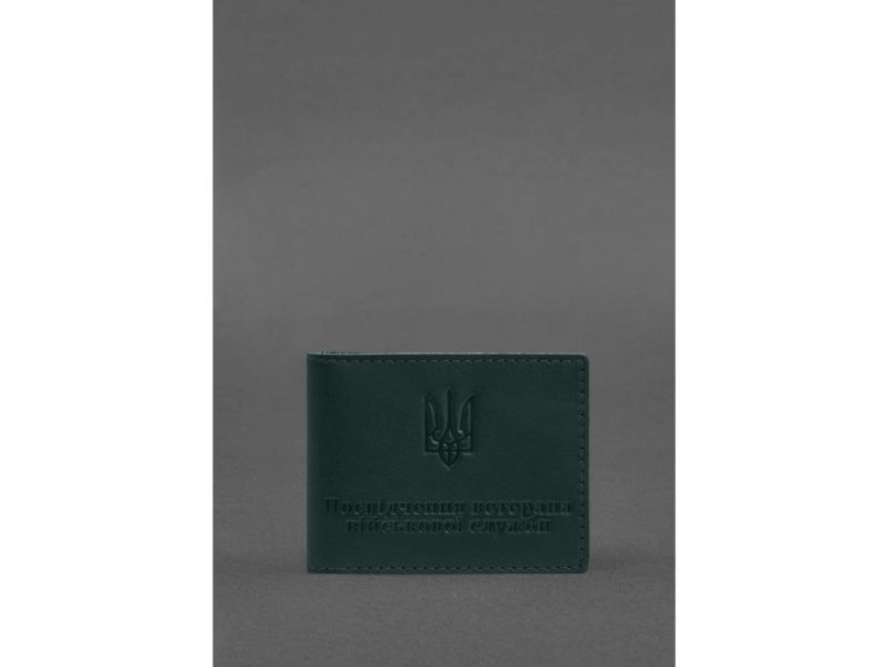 Кожаная обложка для удостоверения ветерана военной службы зеленая, фото 1