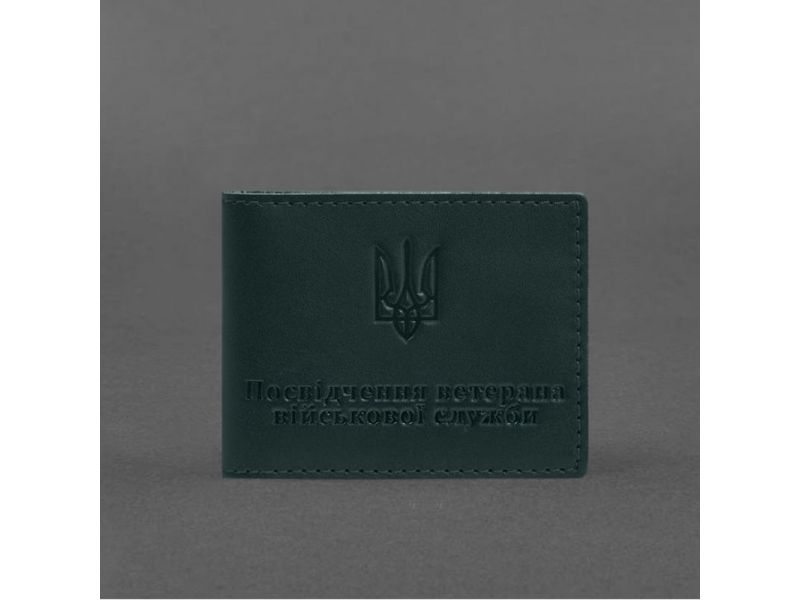 Кожаная обложка для удостоверения ветерана военной службы зеленая, фото 4