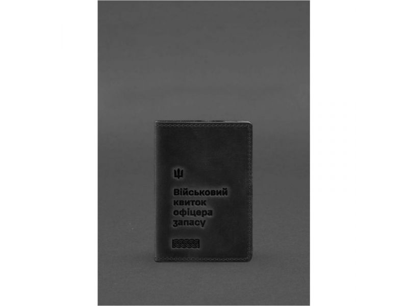 Кожаная обложка для военного билета офицера запаса 8.2 черная Crazy Horse, фото 1