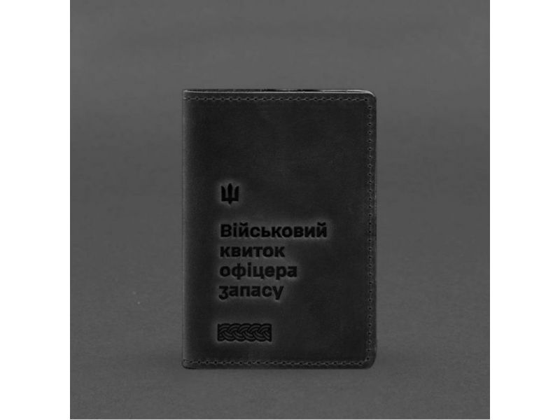 Кожаная обложка для военного билета офицера запаса 8.2 черная Crazy Horse, фото 6