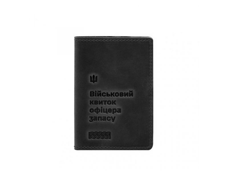 Кожаная обложка для военного билета офицера запаса 8.2 черная Crazy Horse, фото 7