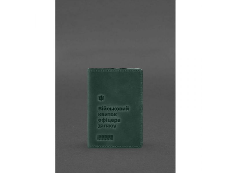 Кожаная обложка для военного билета офицера запаса 8.2 зеленая Crazy Horse, фото 1