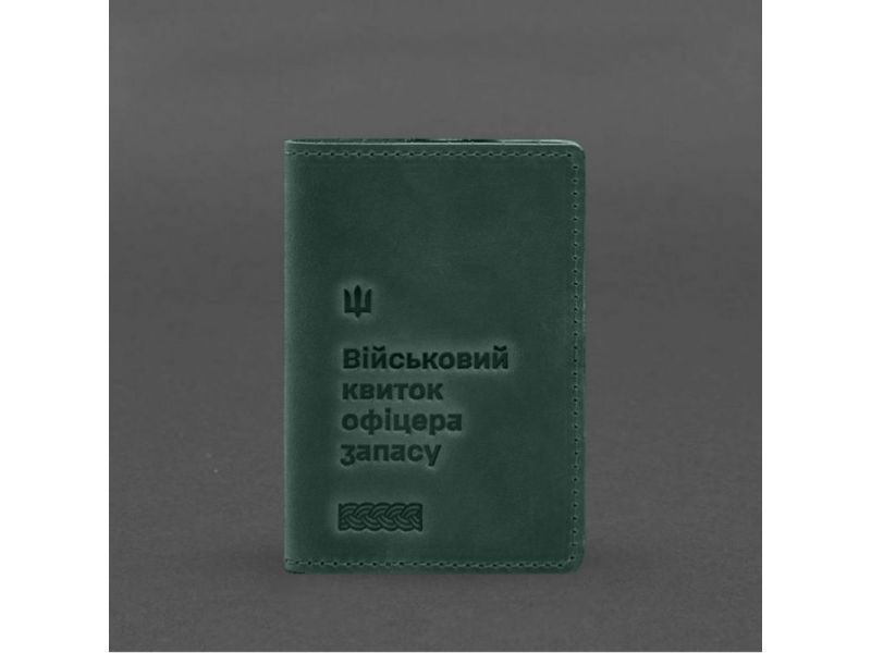 Кожаная обложка для военного билета офицера запаса 8.2 зеленая Crazy Horse, фото 6