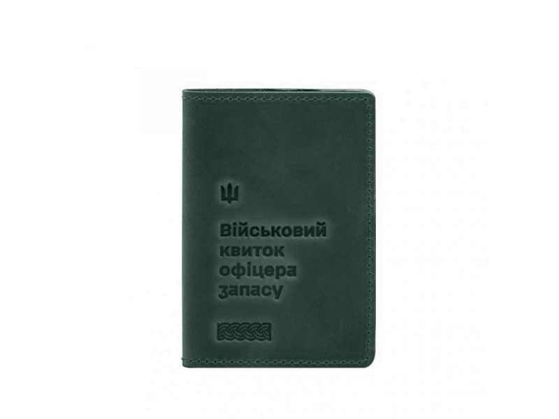 Кожаная обложка для военного билета офицера запаса 8.2 зеленая Crazy Horse, фото 7