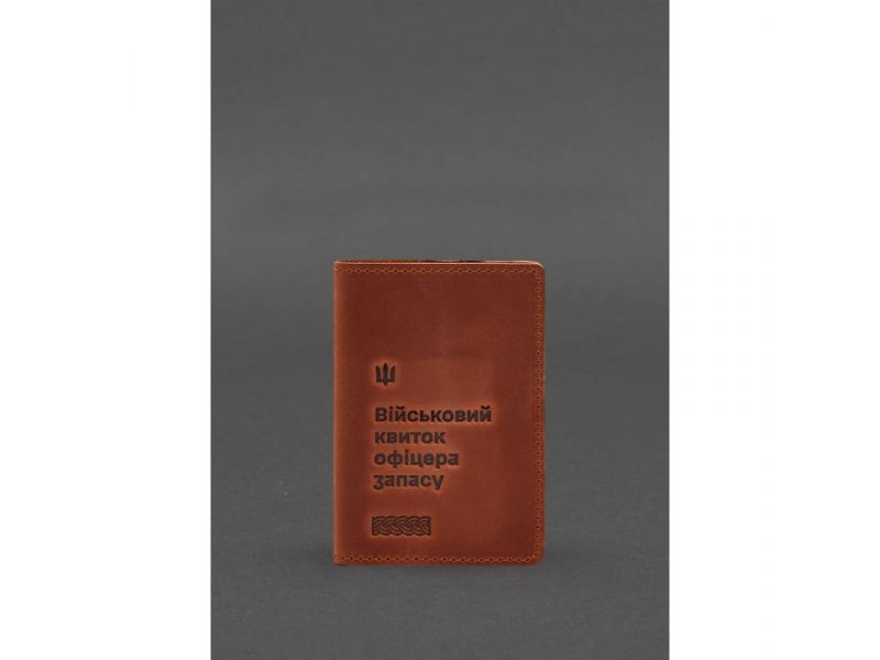 Кожаная обложка для военного билета офицера запаса 8.2 светло-коричневая Crazy Horse, фото 2