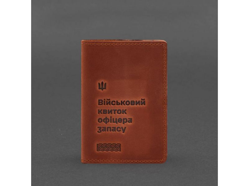 Кожаная обложка для военного билета офицера запаса 8.2 светло-коричневая Crazy Horse, фото 7