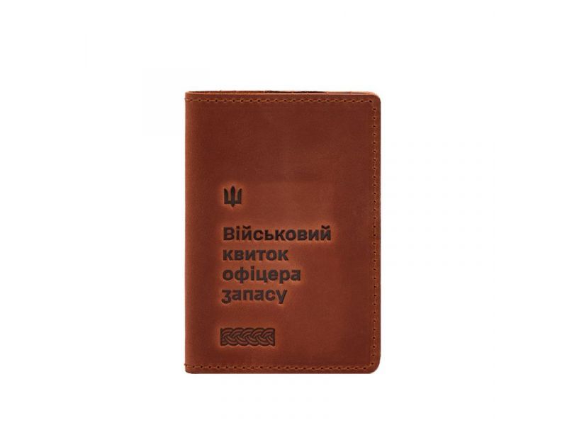 Кожаная обложка для военного билета офицера запаса 8.2 светло-коричневая Crazy Horse, фото 8