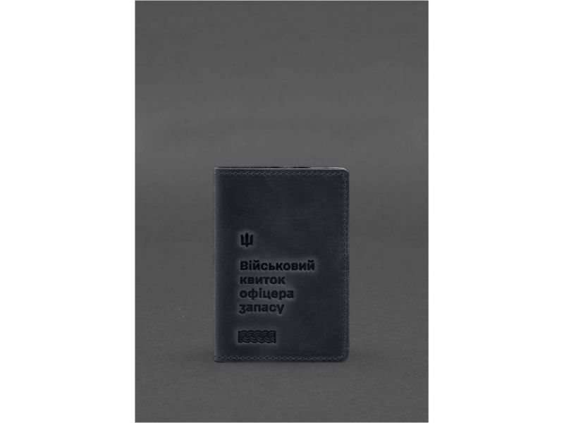 Кожаная обложка для военного билета офицера запаса 8.2 темно-синий Crazy Horse, фото 1