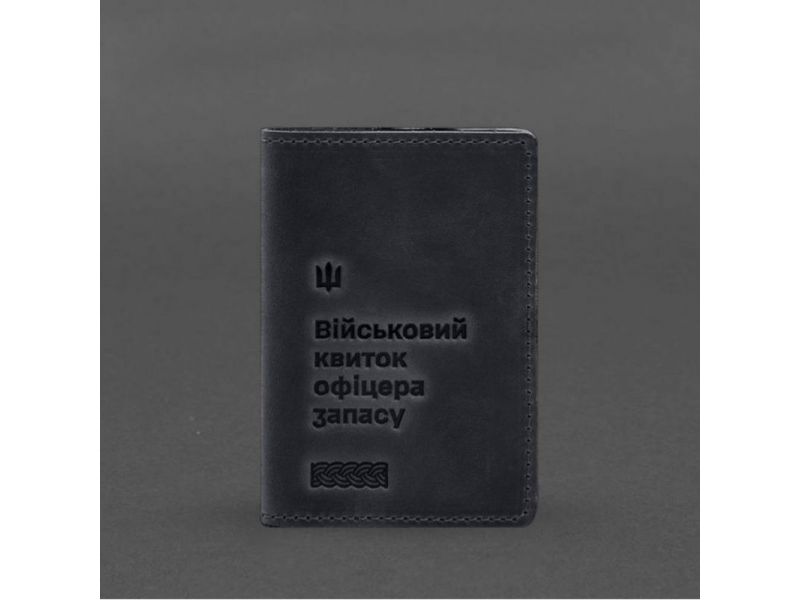 Кожаная обложка для военного билета офицера запаса 8.2 темно-синий Crazy Horse, фото 6
