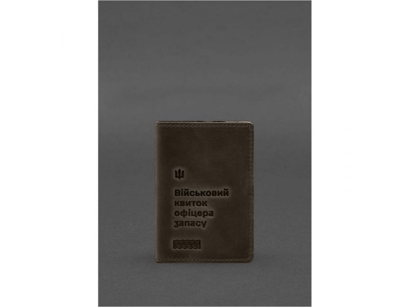 Кожаная обложка для военного билета офицера запаса 8.2 темно-коричневый Crazy Horse, фото 1