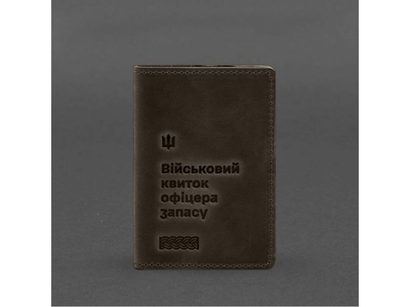 Кожаная обложка для военного билета офицера запаса 8.2 темно-коричневый Crazy Horse, фото 6