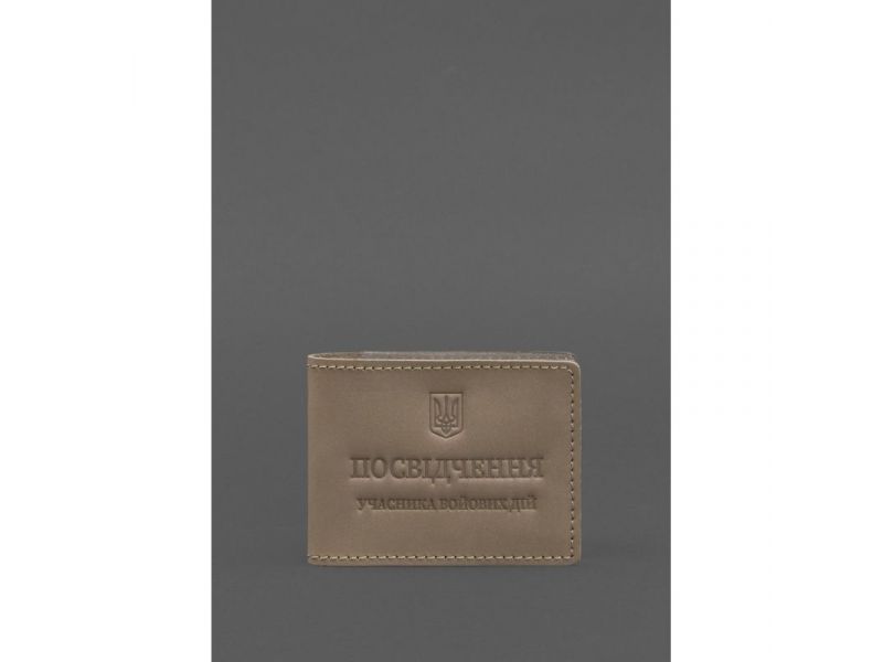 Кожаная обложка для удостоверения участника боевых действий (УБД) светло-бежевая Crazy Horse, фото 1