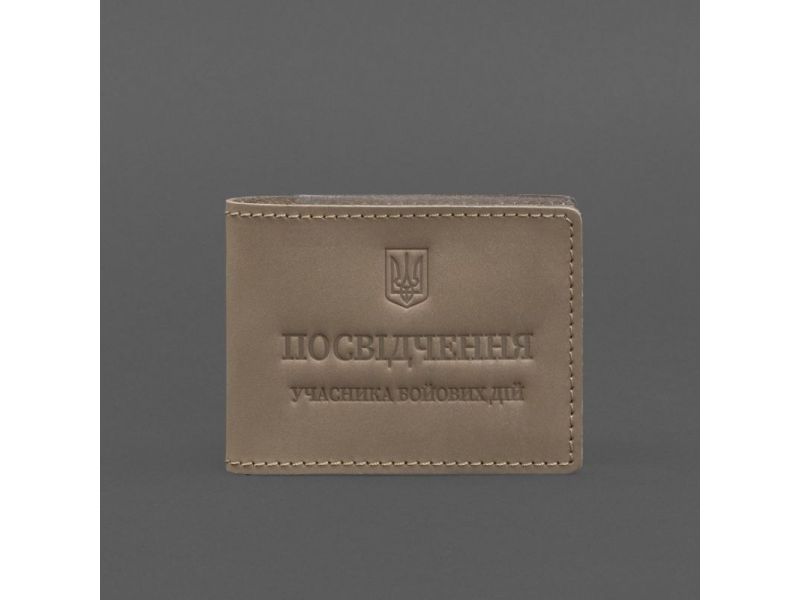 Кожаная обложка для удостоверения участника боевых действий (УБД) светло-бежевая Crazy Horse, фото 4