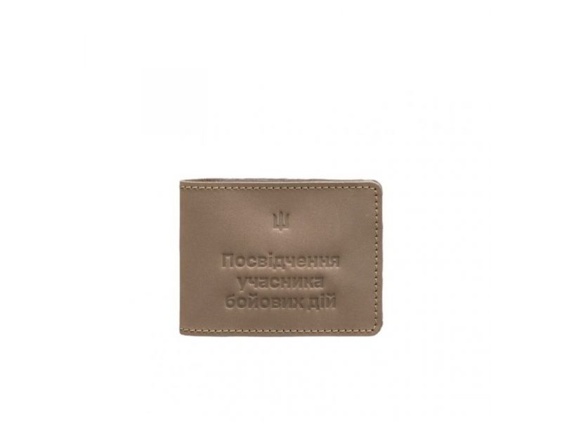 Кожаная обложка для удостоверения участника боевых действий (УБД) 2.2 светло-бежевый Crazy Horse, фото 5