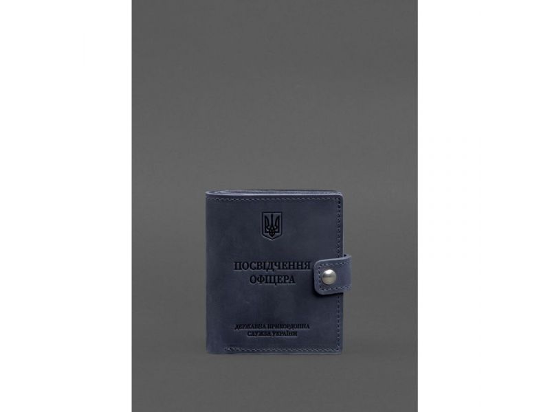 Кожаная обложка-портмоне для удостоверения офицера ДПСУ 11.2 темно-синяя Crazy Horse, фото 1