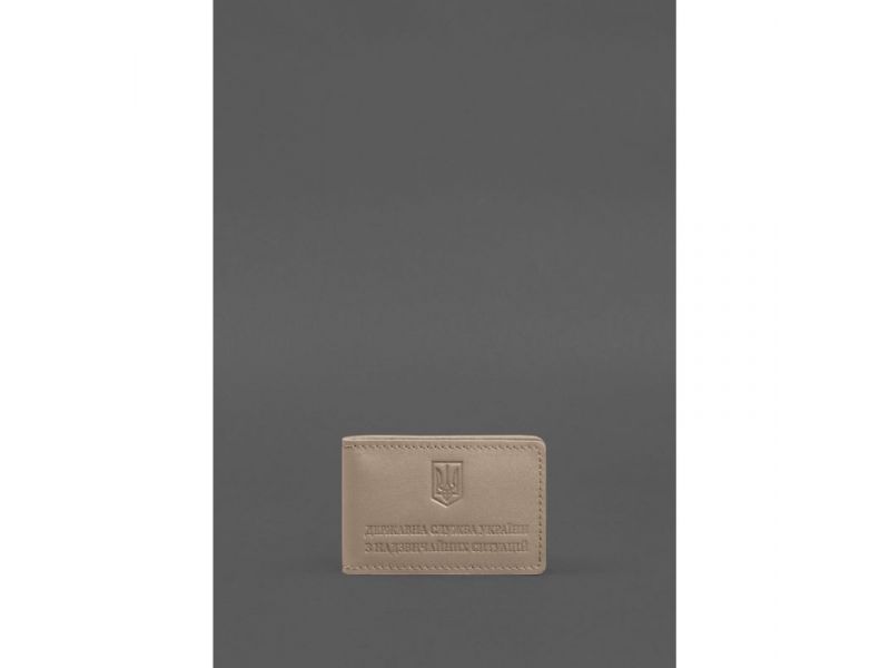 Кожаная обложка на удостоверение ДСНС с карманом светло-бежевая, фото 1