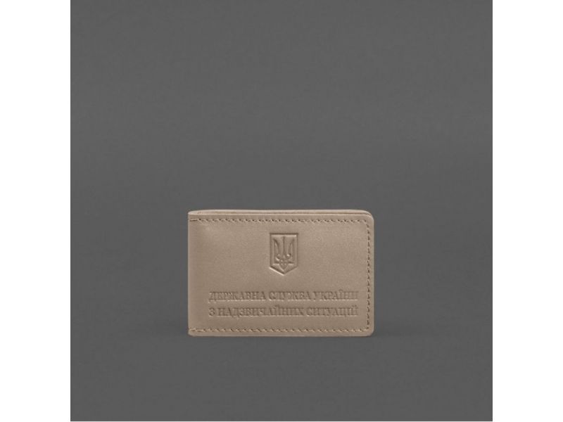 Кожаная обложка на удостоверение ДСНС с карманом светло-бежевая, фото 6