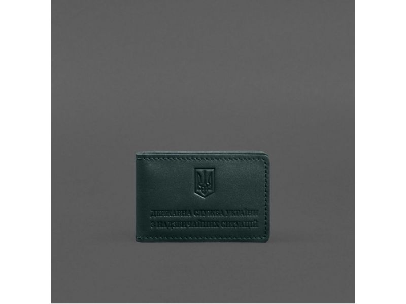 Кожаная обложка на удостоверение ДСНС с карманом зеленая, фото 6