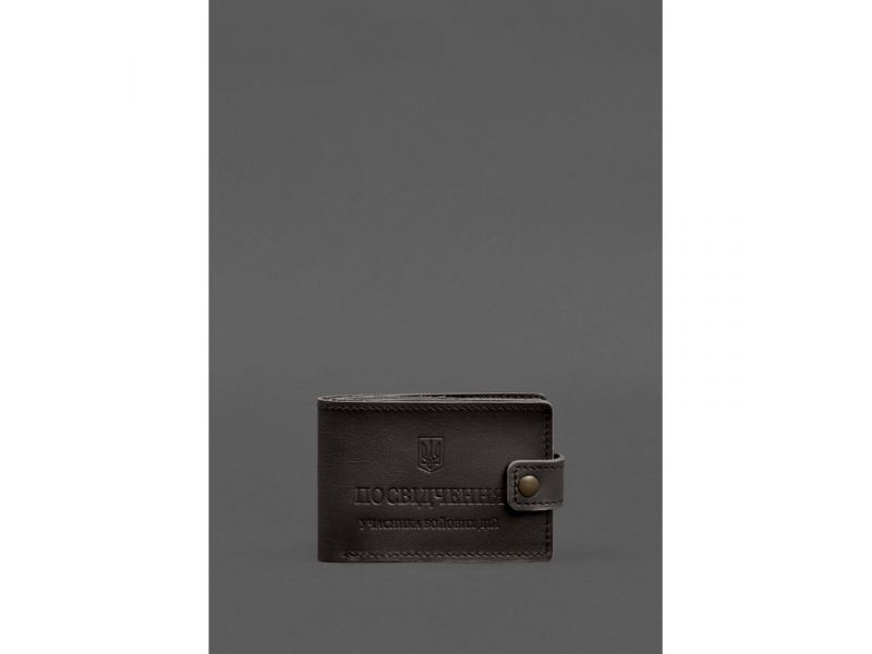 Кожаная обложка-портмоне для удостоверения участника боевых действий (УБД картонный документ) Темно-коричневая, фото 1